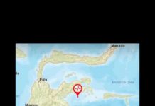 BMKG Akhiri Peringatan Dini Tsunami di Banggai Kepulauan