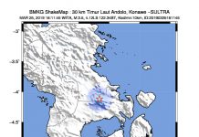 Gempa Bumi Berkekuatan 3,5 Guncang Andoolo Konawe Selatan