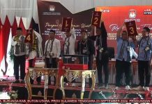 AMAN Nomor Urut 1, AHF Nomor 4